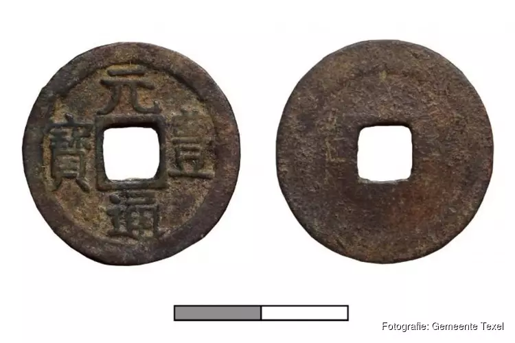 Bijzondere vondst op strand Texel: Japanse munt uit zeventiende eeuw